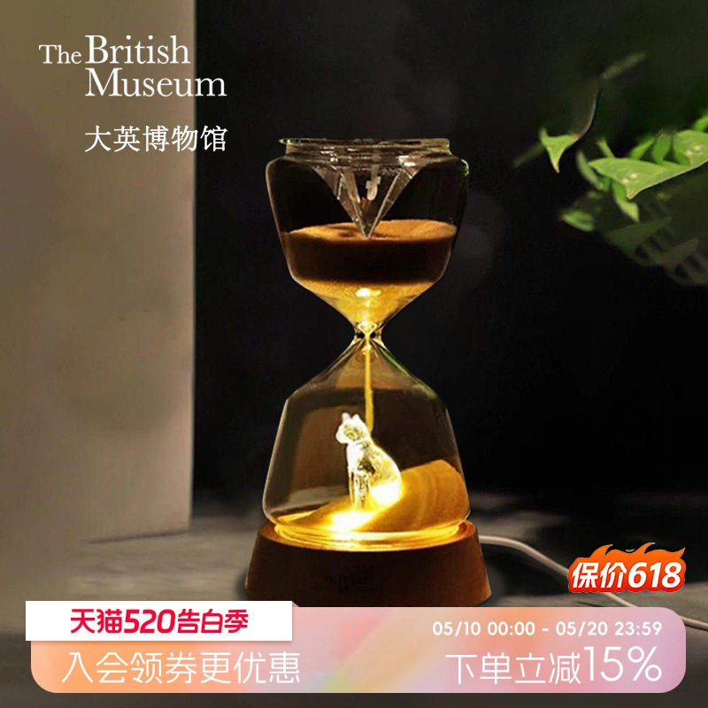 大英博物馆安德森猫安抚沙漏伴睡灯氛围灯桌面摆件闺蜜生日礼物女