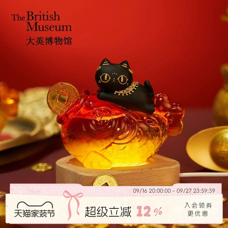 年年有余天气预报瓶风暴瓶图片