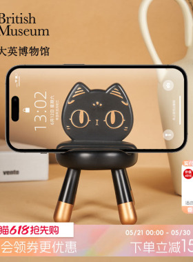 物兮物x大英博物馆巴斯特萌猫小板凳手机支架摆件生日礼物女生