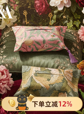 物兮物xVA博物馆威廉莫里斯系列纸巾盒艺术感客厅纸巾收纳盒家用