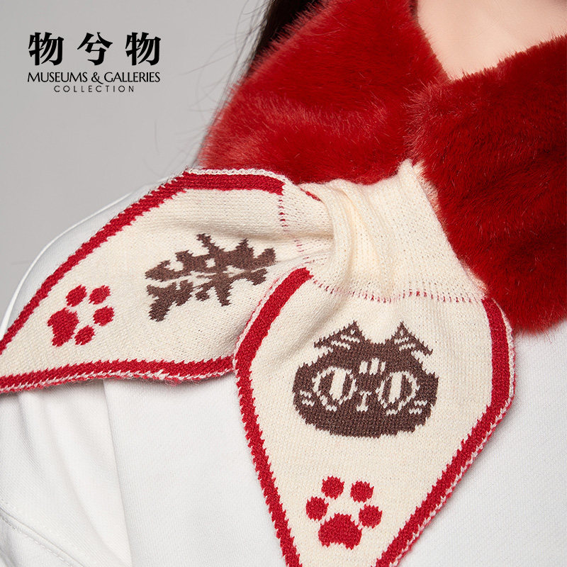 物兮物 安德森猫可爱毛绒围脖围巾秋冬保暖送闺蜜生日礼物女生