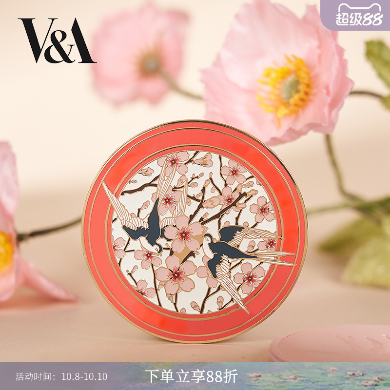 VA博物馆文创小镜子随身镜