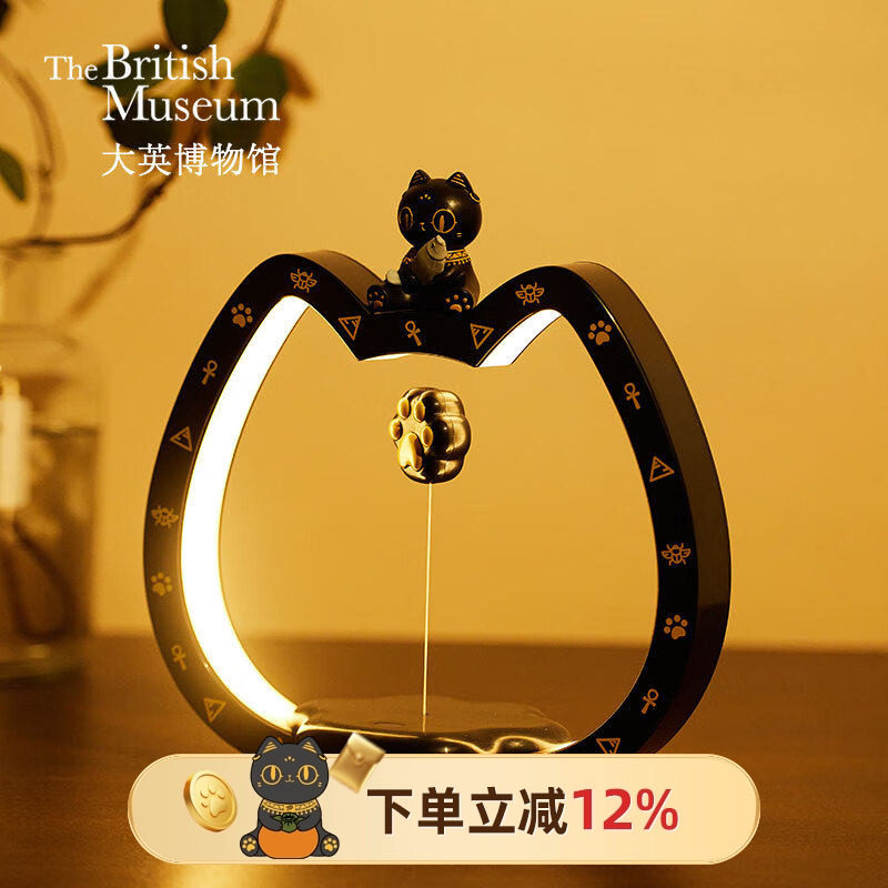 大英博物馆安德森猫摸鱼磁吸悬浮感应小夜灯床头灯生日礼物女生