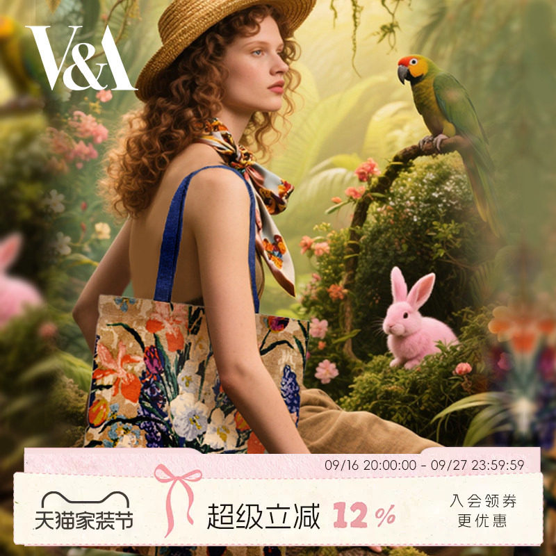VA博物馆植物狂欢空山菊影帆布包文创单肩包生日礼物女生图片