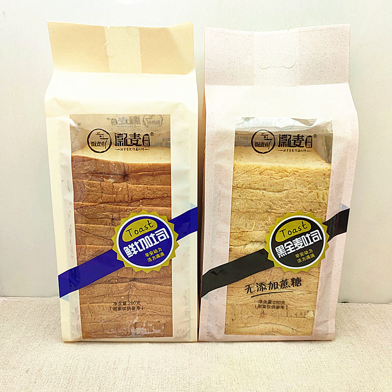 黑全麦吐司鲜切吐司面包早餐代餐