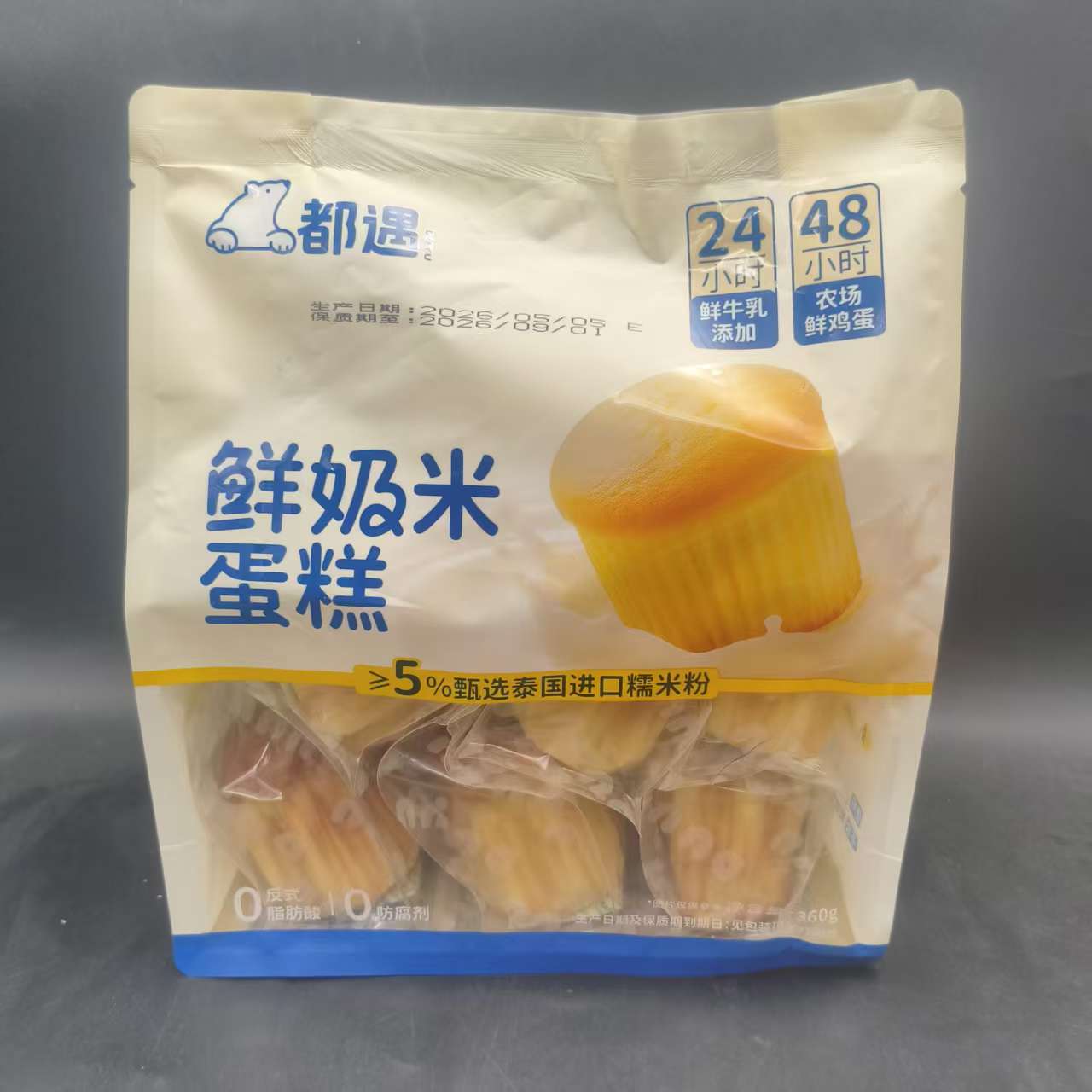 【都遇】鲜奶米蛋糕360g蓬松儿童学生早餐下午茶点心甜品休闲零食