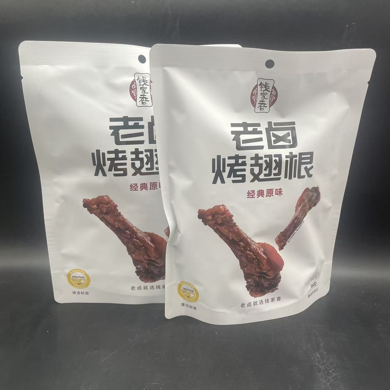 新品钱家香老卤烤翅根168g鲜香入味卤香鸭翅解馋办公室休闲零食