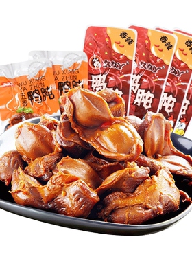 久久丫香辣鸭500g独立包装鸭肫