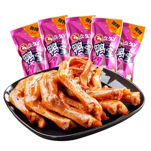 久久丫甜辣鸭掌500g*2真空小包装办公室零食卤味零食去骨鸭爪散称