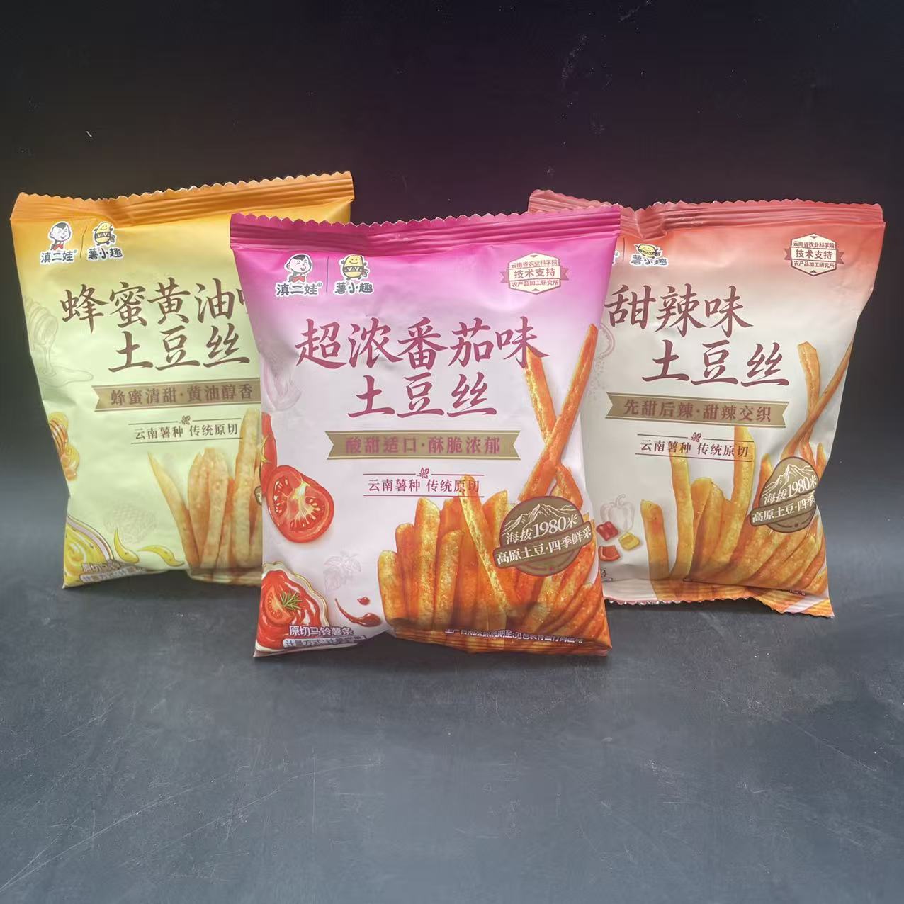 滇二娃土豆丝蜂蜜黄油味超浓番茄味薯小趣原切马铃薯条解馋零食