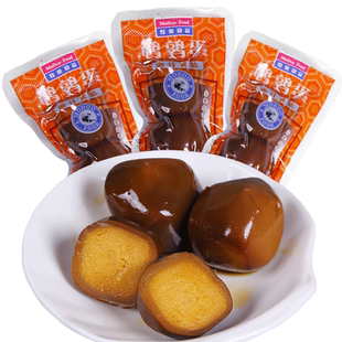 张氏记蒜蓉辣椒酱剁椒酱320g*2瓶香辣蒜味辣椒酱拌面拌饭酱下饭菜