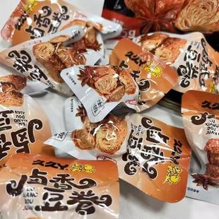 久久丫卤香豆卷甜辣味散装称重办公室解馋即食豆腐卷豆干零食小吃