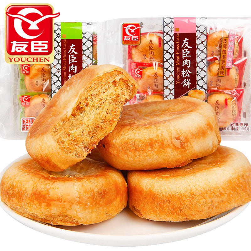 网友分享在meiguo.com的图片