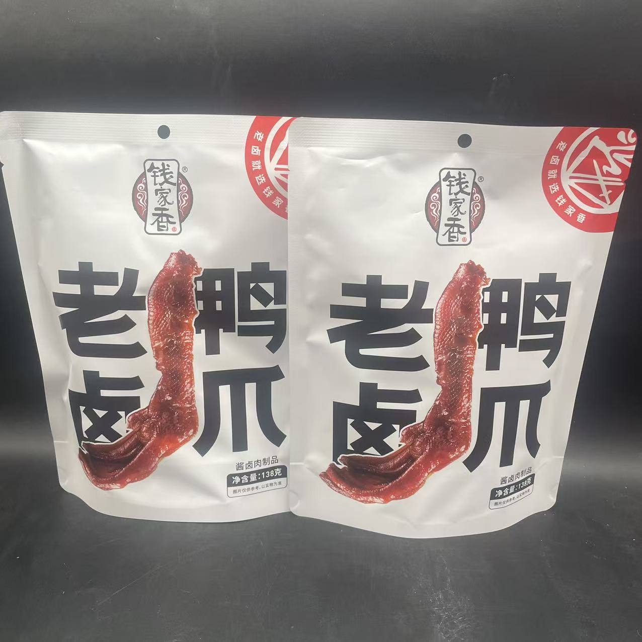 钱家香老卤鸭爪138g鸭掌鸭脚卤味鸭爪子鸭肉类休闲小零食超市同款