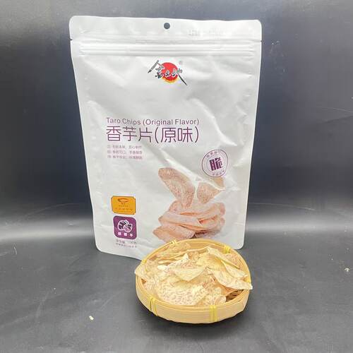 金土地原切香芋片薄脆休闲食品咸香芋头片网红零食解馋芋头干薄片
