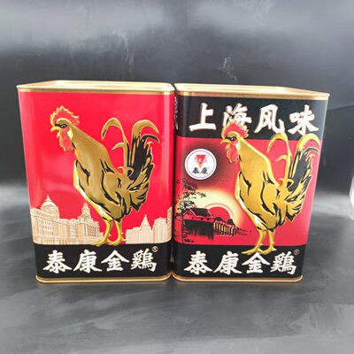 上海泰康咸淇淋曲奇饼干