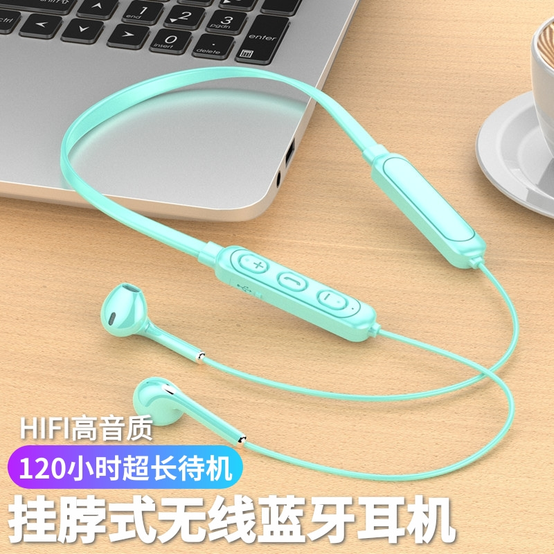 超长续航无线双耳蓝牙耳机颈挂脖半入耳式降噪游戏运动大电量通用