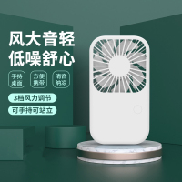 手持桌面小風(fēng)扇usb小巧隨身便攜