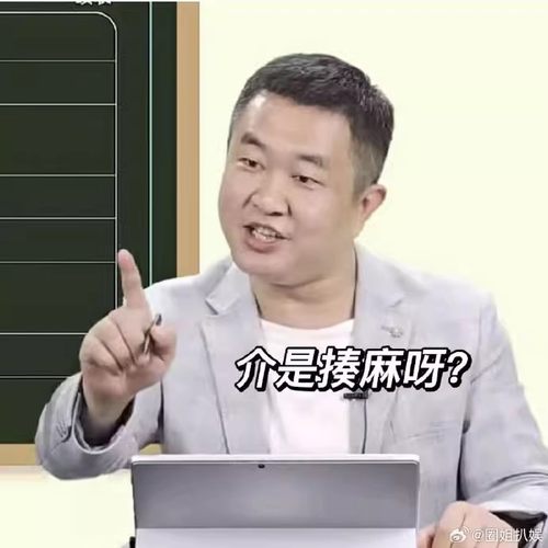 用过都说好 100分的好苗子