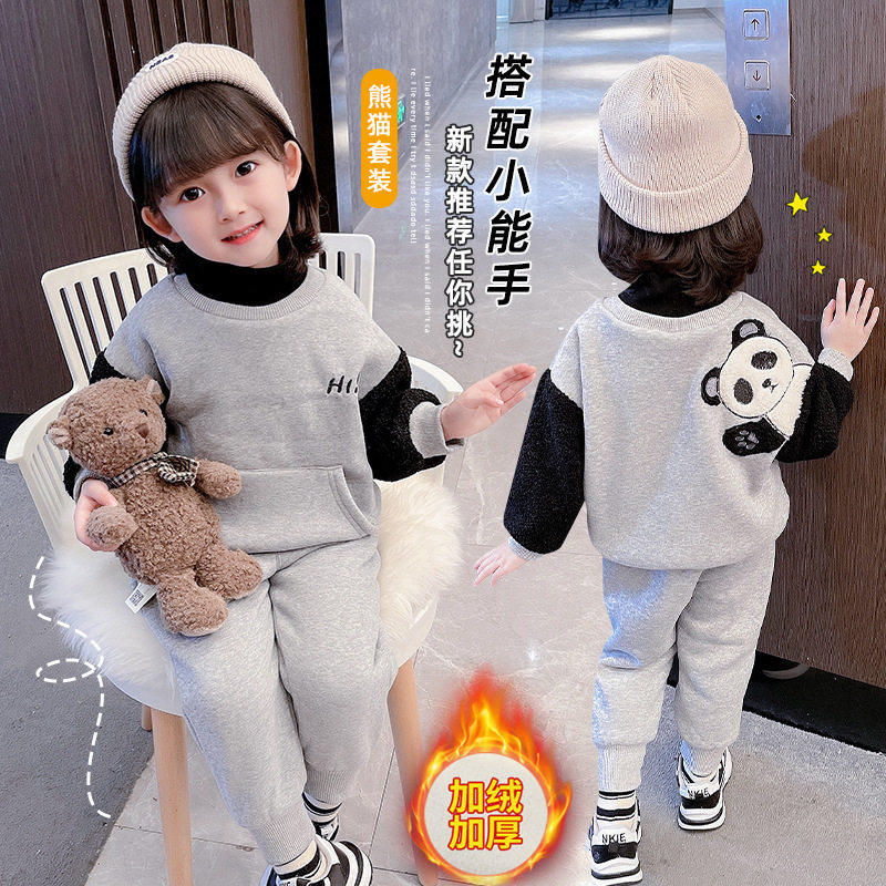 girl winter new pattern suit Korean Edition 2021 lovely fashion Children panda Plush thickening Two piece set Trendin the Women's clothing/Boutique , Large size women  category - from Buy2taobao.com to provide professional Taobao agent buy service
