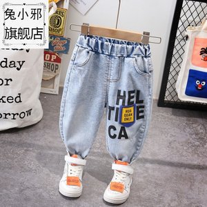 【春款印花长裤图片】近期414组春款印花