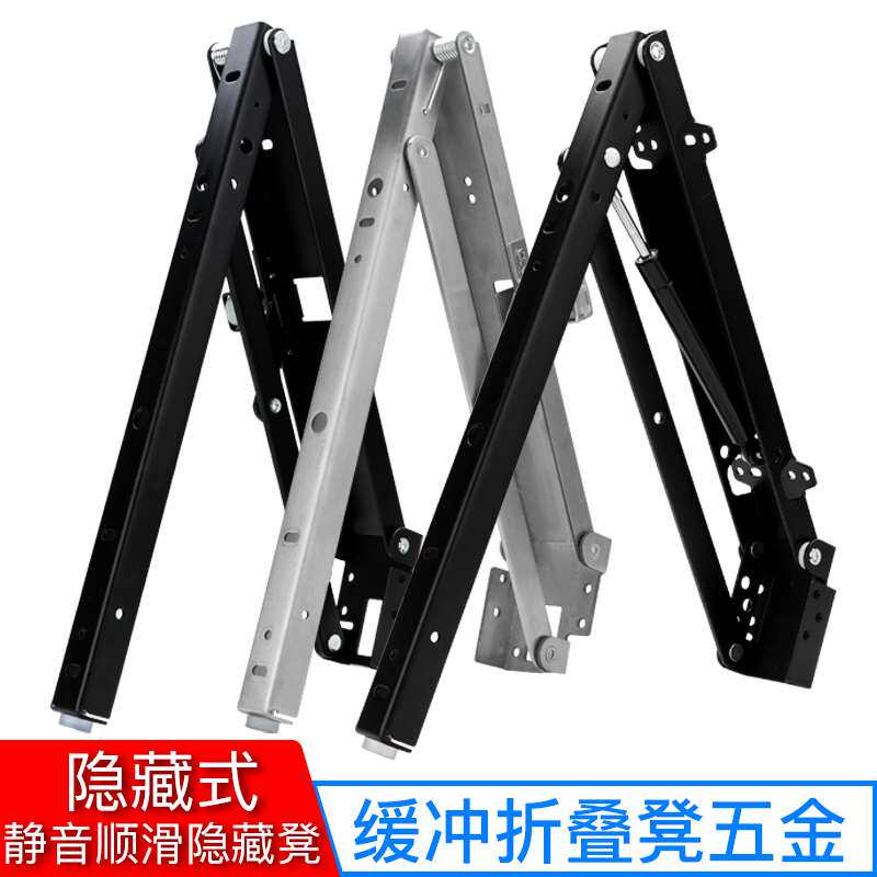 换鞋凳鞋柜折叠椅玄关椅壁挂墙门厅玄凳轨道隐藏式折叠凳配件