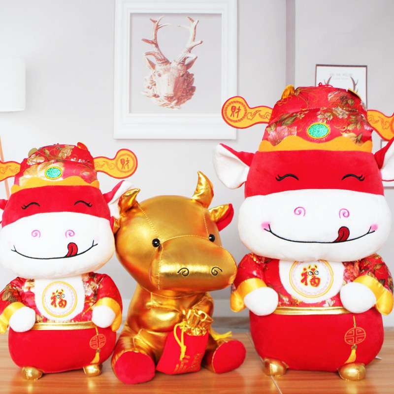 2021年新年春节发财牛年新春喜庆过年摆件坐炮装饰果枝小红果家庭