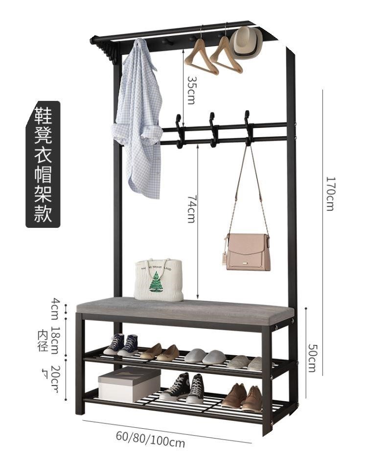 能鞋架组合落地式带衣架挂衣服的简易一体鞋柜门厅家用铁艺放&