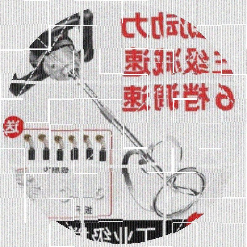 搅拌机水泥沙小型手握式较棒打灰机腻子粉家用电动食品电动机面浆