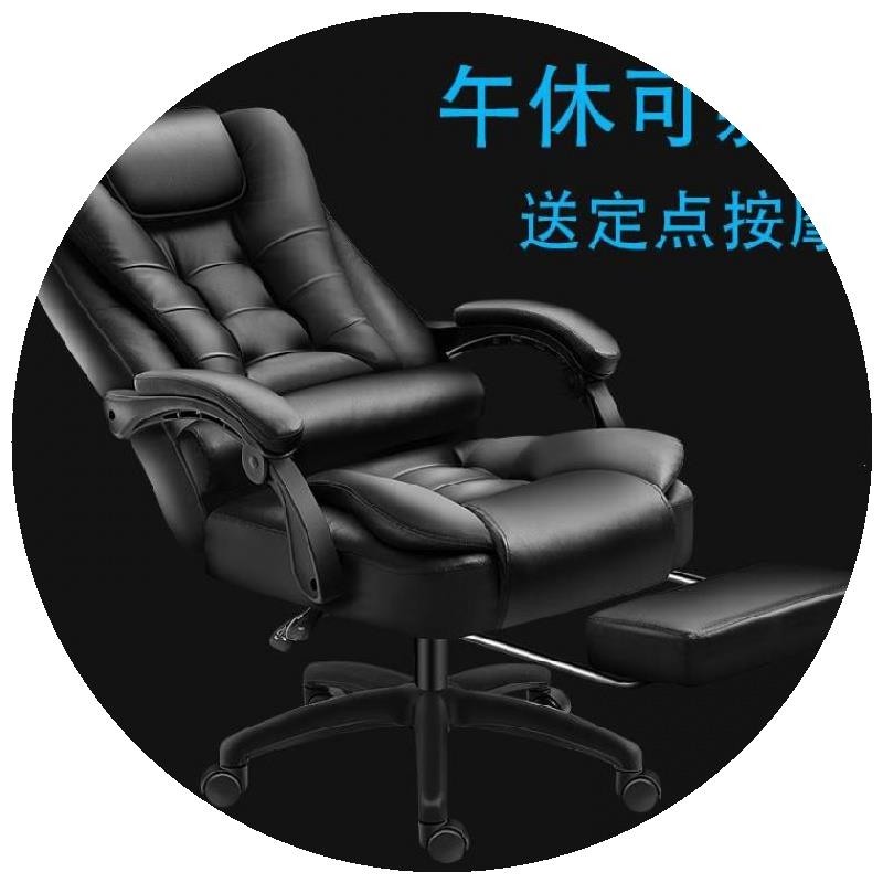 办公椅可躺午休网面家用新款放倒加宽承重电竞旋转椅高级电脑凳