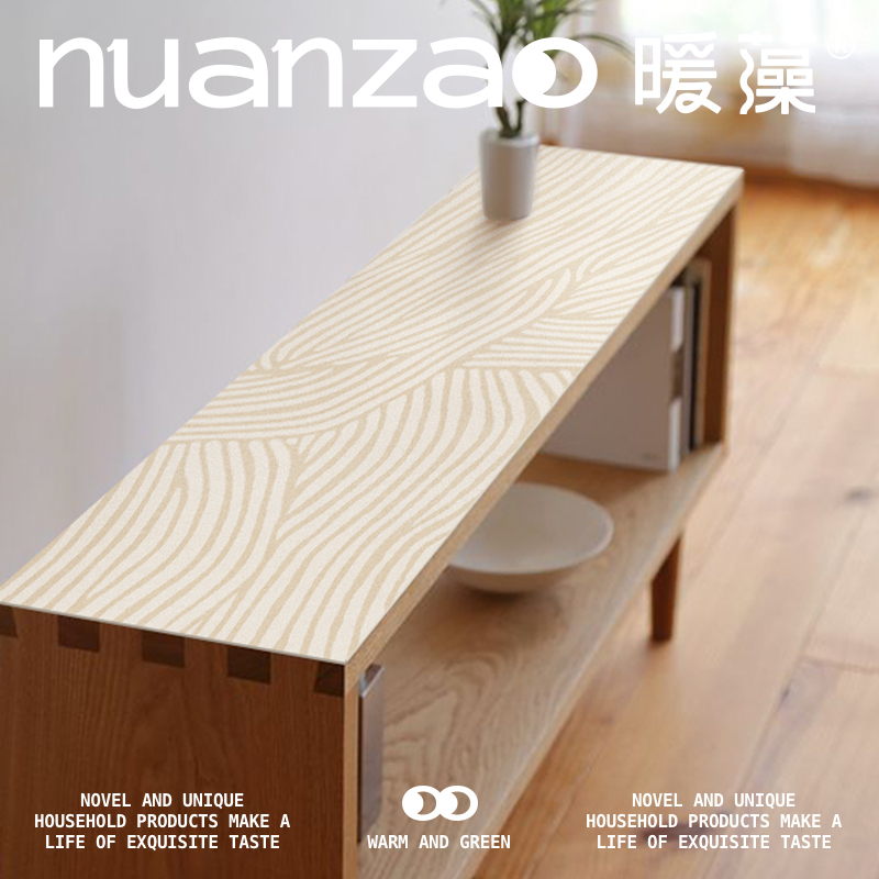 暖藻原木侘寂风餐边柜桌垫化妆台面垫可擦免洗玄关柜子五斗柜桌布