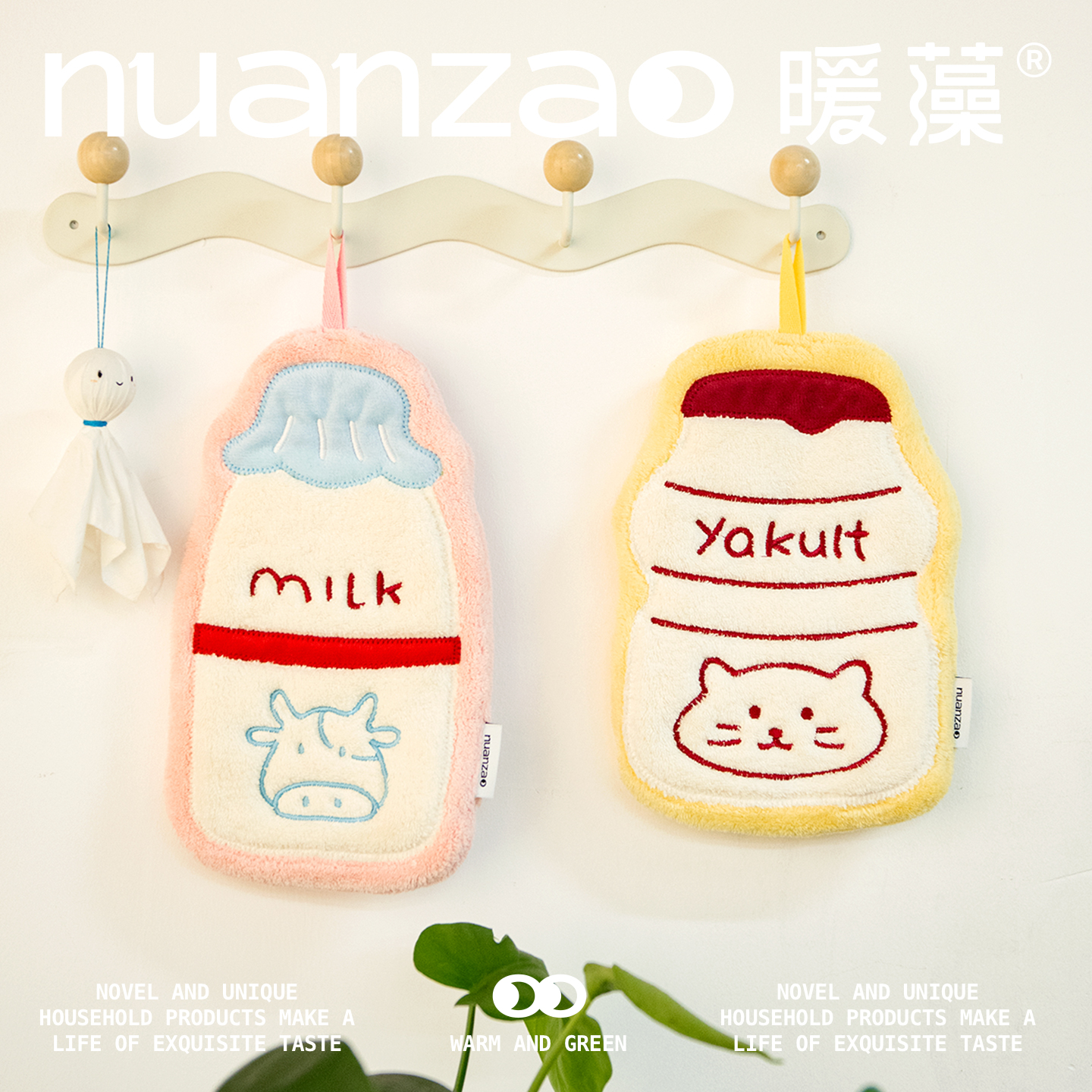 卡通厨房擦手巾挂式可爱儿童毛巾