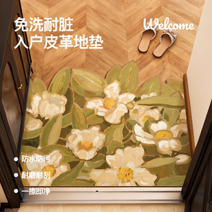 暖藻中古风入户门PVC地垫玄关进门口防滑脚垫可裁剪家用耐脏地毯