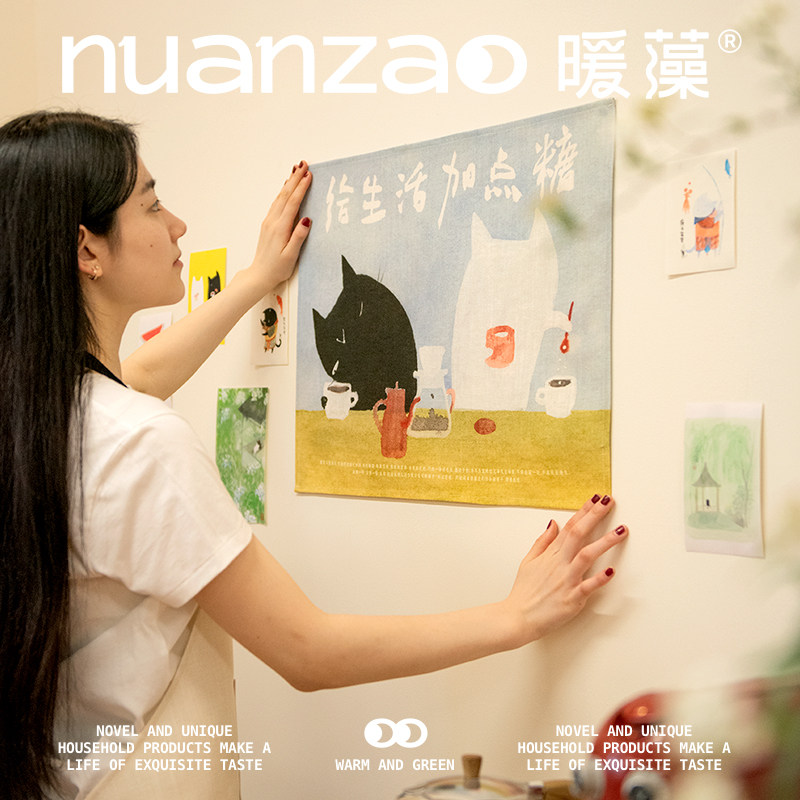 暖藻&张乐陆么么黑 卡通露营氛围背景布卧室房间改造挂布墙面挂毯,居家布艺,挂毯/壁毯,淘宝优惠券,粉丝福利购,淘宝优惠卷