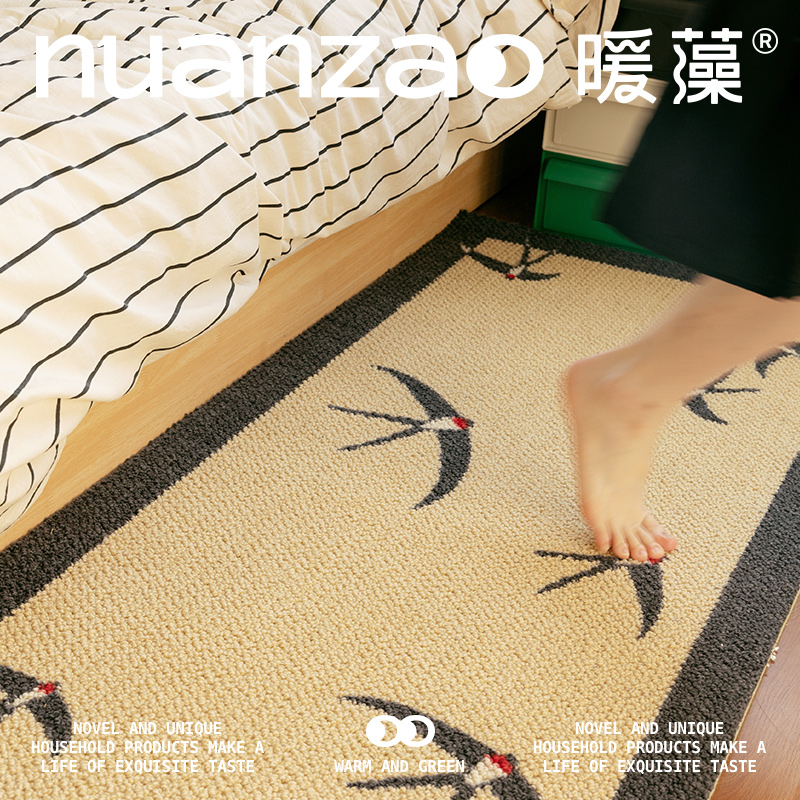 暖藻2024新款进口羊毛地毯卧室冬天中古风床边地毯法式中国风耐脏