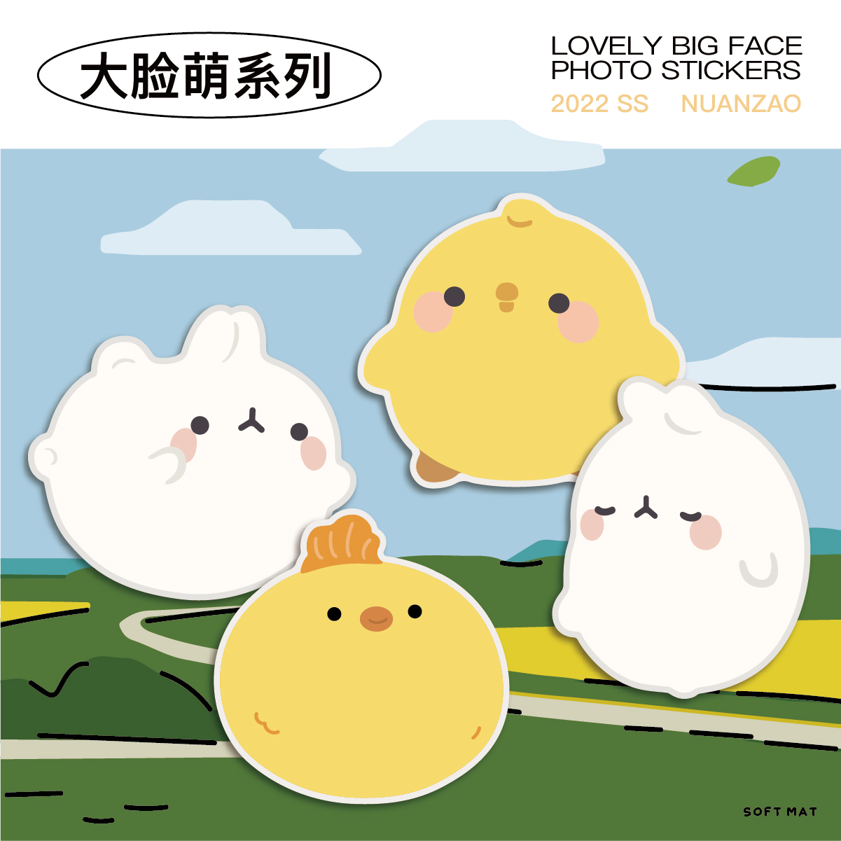 大脸厕所脚垫暖藻吸水防滑