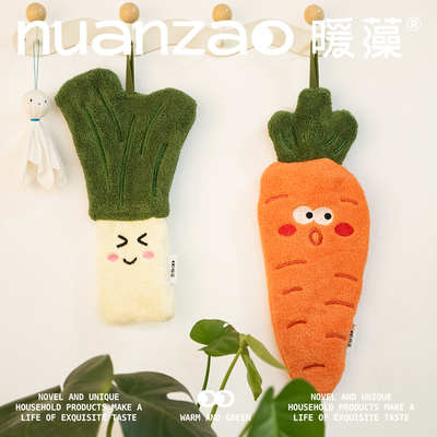 卡通可爱儿童挂式手帕厨房擦手巾