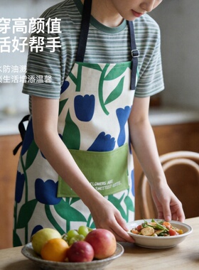 暖藻法式花卉高级感家用围裙防泼水防油做饭工作服罩衣厨房女围腰