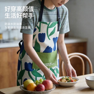 花卉高级感家用围裙防泼水防油做饭工作服罩衣厨房女围腰 暖藻法式