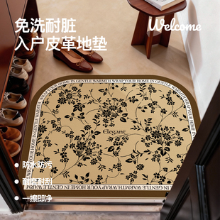暖藻复古风入户门皮革地垫进门家用防滑垫子高级感门口耐脏地毯垫