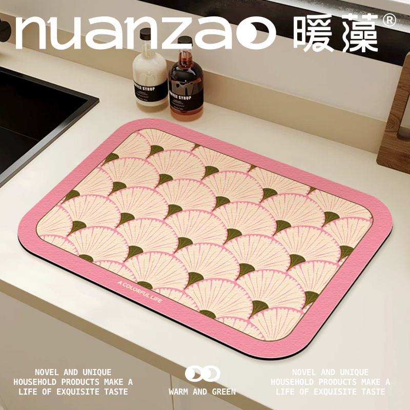 厨房洗碗池沥水垫餐桌速干吸水垫