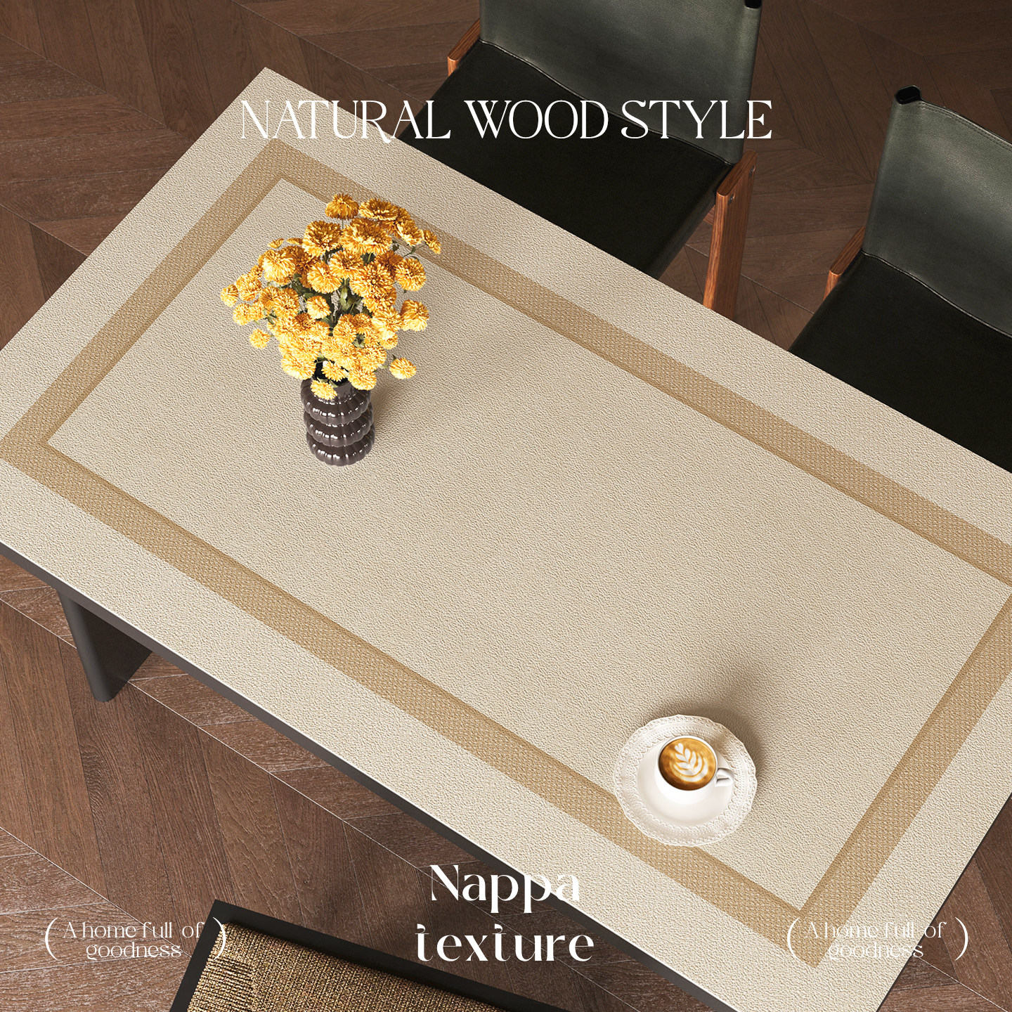 暖藻侘寂风高级感餐垫复古免洗皮革桌布防水防油保护垫防烫茶几垫,居家布艺,桌布,淘宝优惠券,粉丝福利购,淘宝优惠卷