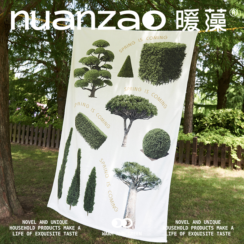 暖藻法兰绒办公室午睡沙发毯午休披肩毛毯轻薄法兰绒保暖空调盖毯