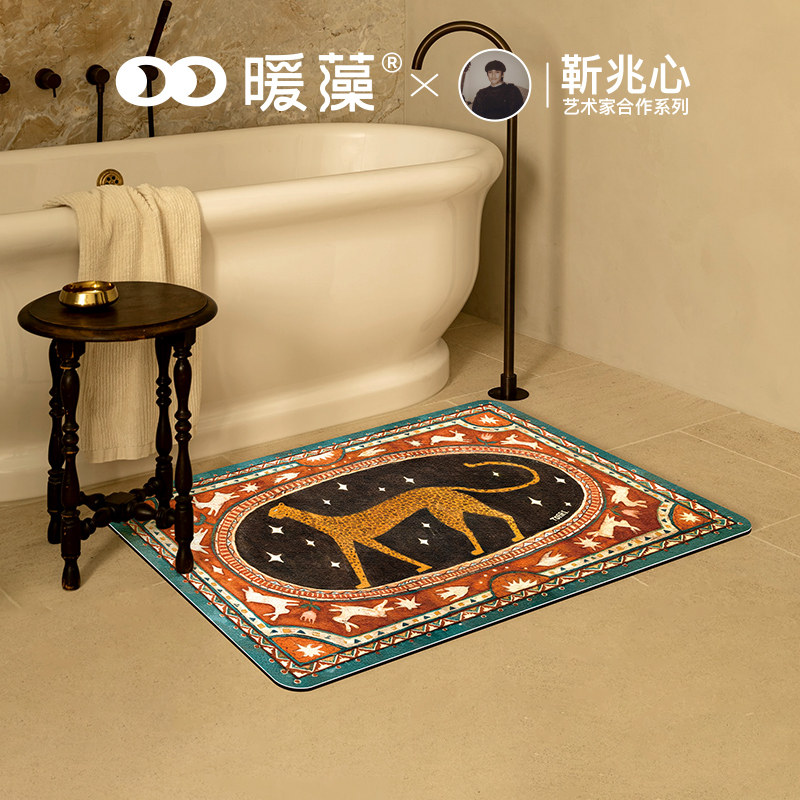 暖藻X靳兆心 浴室吸水地垫卫生间防滑脚垫厕所门口速干硅藻泥脚垫,居家布艺,家用脚垫,淘宝优惠券,粉丝福利购,淘宝优惠卷
