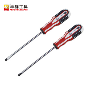 德国技术环保塑柄螺丝批手动工具螺丝刀十字一字起子黑头磁性6612