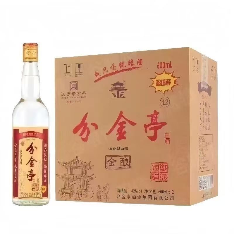 正品江苏特产分金亭浓香型纯粮食酒42度600ml整箱12瓶装固态发酵