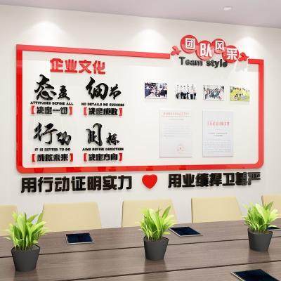 打广告招牌纸 定做装修广告宣传窗贴语墙贴办公室公告宣传栏贴画