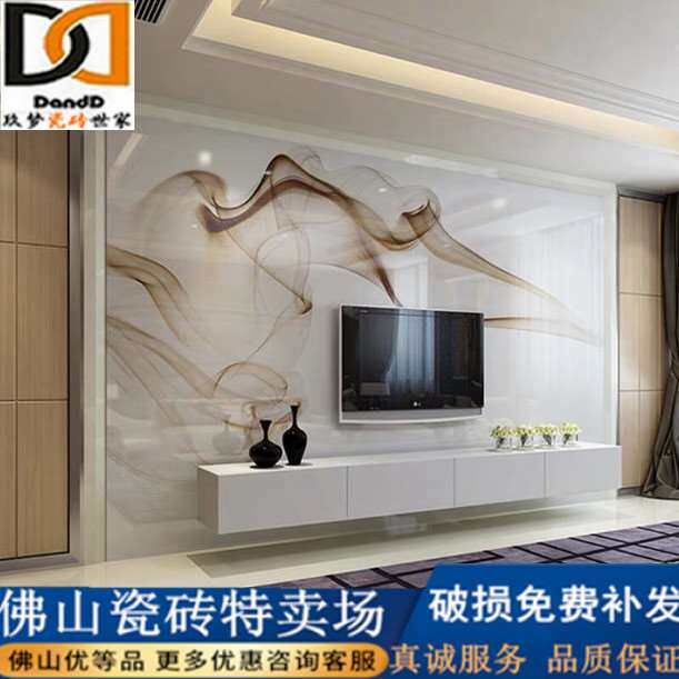 电视背景墙瓷砖现代简约3d微晶石客厅大理石装饰影视欧式边框水墨