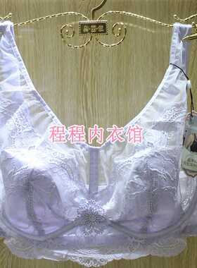 特价 正品奥丽侬金妆OGW2182全罩杯超薄单层抹胸防走光透气文胸