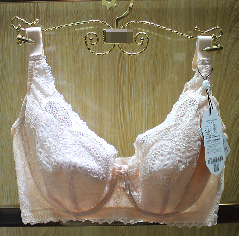 全罩杯奥丽侬有钢圈棉调整型内衣